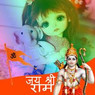 Yogendra