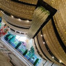 AL Hamra