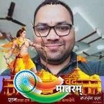 Ravindra