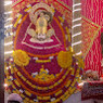 Deepak