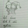 Harshida