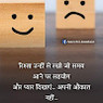 Akash