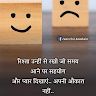 Akash