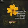 Neeha