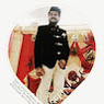 Nitin