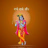 Sadhna