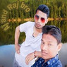 Ajay
