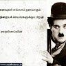 Sathish