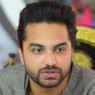 Venu