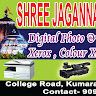 Shree