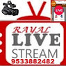 Rayal