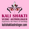 Astrologer