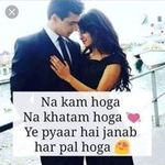 Irshad