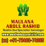 Maulana