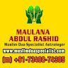 Maulana
