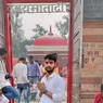 Ritesh