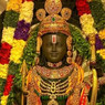 Suraj