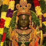 Suraj