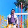 Koushik