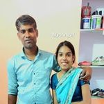 Ramesh