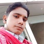 Amresh