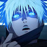 Emil