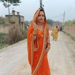 Deepika