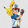 Achu