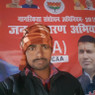 Ramakant