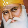 Mandeep