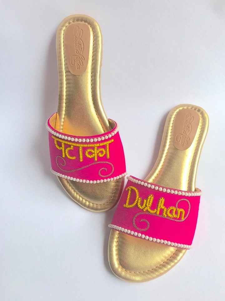 How do you like this? - 1