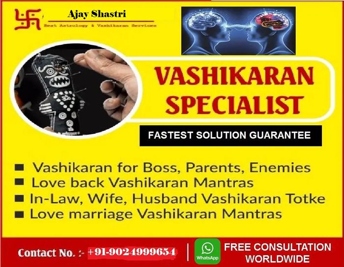 new born baby kundali by date of birth and time in hindi +91-9024999654