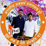 Lalit