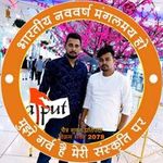 Lalit
