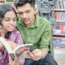 Gopika