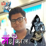 Raunak