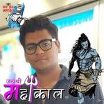 Raunak