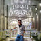 Areen