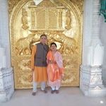 Rupal