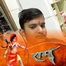 Rahul
