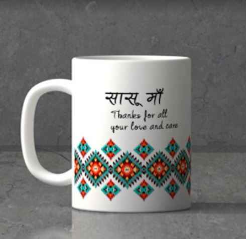 What a gift to give to your Mother-in-laws! - 1