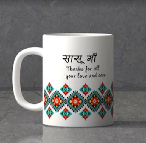 What a gift to give to your Mother-in-laws! - 1