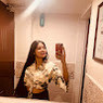 Sharine