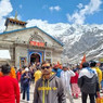 Suraj