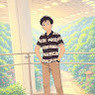 Abhishek