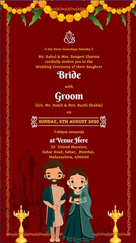 Wedding invite designs - 1