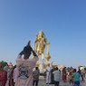 Manav