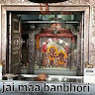 Rakhi
