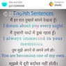 Swati