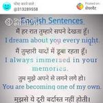 Swati